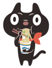 Nyankuro sticker #325701