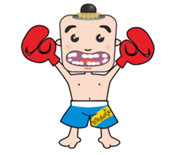 FIGHTING KID [NONG KANOMTOM] sticker #325866