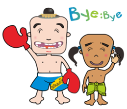 FIGHTING KID [NONG KANOMTOM] sticker #325868