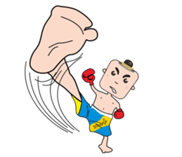 FIGHTING KID [NONG KANOMTOM] sticker #325874