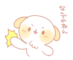 Marshmallow animals sticker #325976