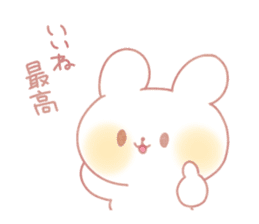 Marshmallow animals sticker #325977