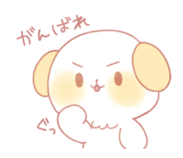 Marshmallow animals sticker #325980