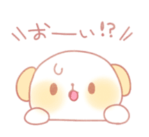 Marshmallow animals sticker #325982