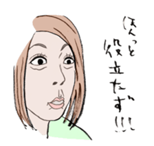 girls' talk sticker #326032