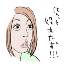 girls' talk sticker #326032