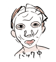 girls' talk sticker #326037