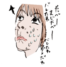 girls' talk sticker #326041