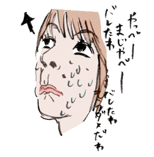 girls' talk sticker #326041