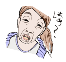 girls' talk sticker #326044