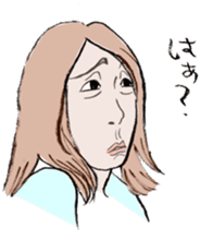 girls' talk sticker #326046