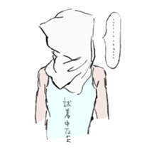 girls' talk sticker #326052