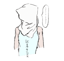 girls' talk sticker #326052