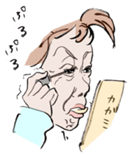 girls' talk sticker #326058