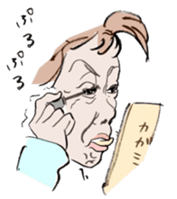 girls' talk sticker #326058