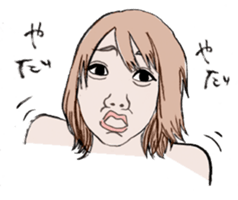 girls' talk sticker #326063