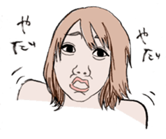 girls' talk sticker #326063