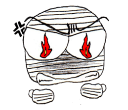 Little Mummy 1 sticker #326297