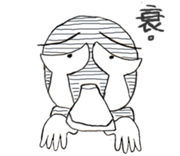 Little Mummy 1 sticker #326301
