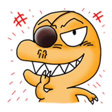 The dinosaur carnival sticker #326386