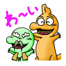 The dinosaur carnival sticker #326388