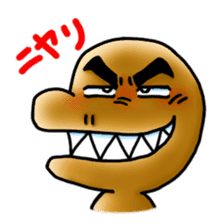 The dinosaur carnival sticker #326394