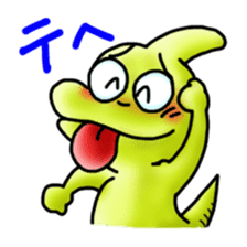 The dinosaur carnival sticker #326395