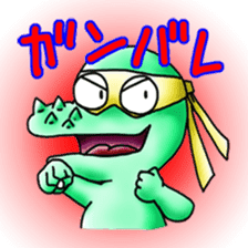 The dinosaur carnival sticker #326397