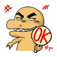 The dinosaur carnival sticker #326403