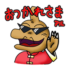 The dinosaur carnival sticker #326405