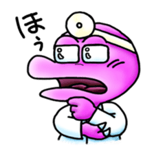 The dinosaur carnival sticker #326406