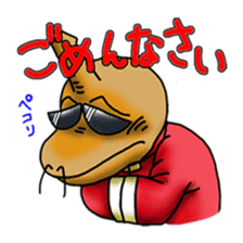 The dinosaur carnival sticker #326414