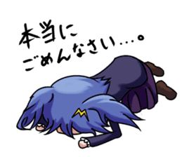 MarketingTan by Your Side sticker #326472