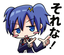 MarketingTan by Your Side sticker #326473