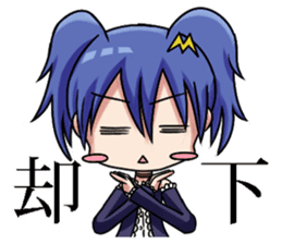 MarketingTan by Your Side sticker #326479