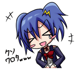 MarketingTan by Your Side sticker #326480