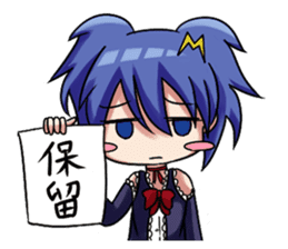 MarketingTan by Your Side sticker #326486