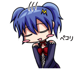 MarketingTan by Your Side sticker #326489