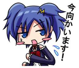 MarketingTan by Your Side sticker #326493