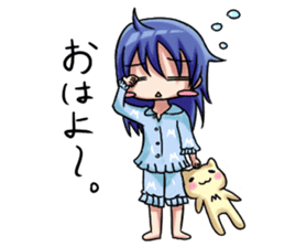 MarketingTan by Your Side sticker #326497