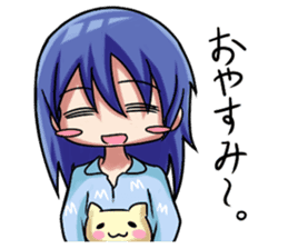 MarketingTan by Your Side sticker #326498