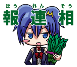 MarketingTan by Your Side sticker #326503