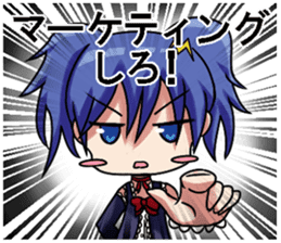 MarketingTan by Your Side sticker #326504