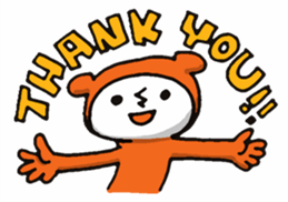 Hapime-san sticker #326589