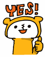 Hapime-san sticker #326622