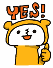 Hapime-san sticker #326622