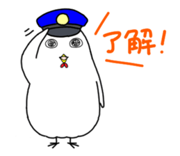 Tosaka no kimochi sticker #326691