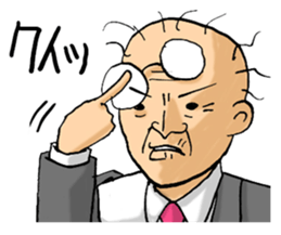 Ossan Collections sticker #326746