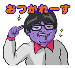 Ossan Collections sticker #326747