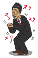 Ossan Collections sticker #326748